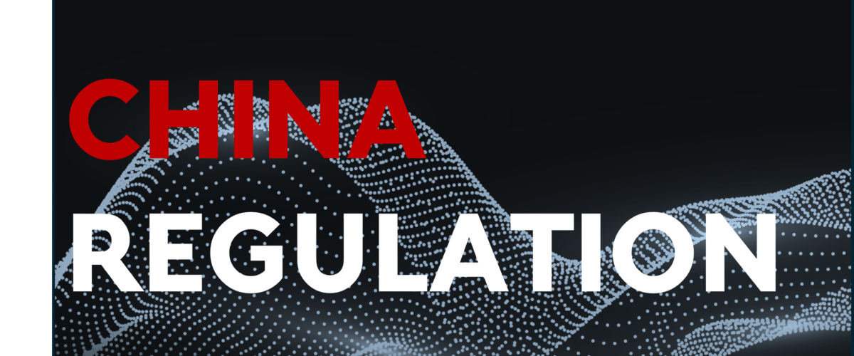 CHina Regulation 2